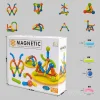 36 piece magnetic construction set dimensions and parts — STEM building toy complete set in Pakistan