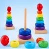 Colorful wooden stacking rings sensory learning toy for toddlers by ToyRoots